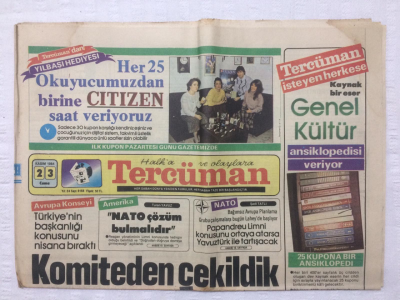 Tercüman Gazetesi 23 Kasım 1984 - Şenay İstifa Etti - GZ17337 - 1