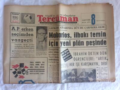 Tercüman Gazetesi 23 Mart 1964 - A.P. Erken Seçimden Vazgeçti GZ73624 - 1