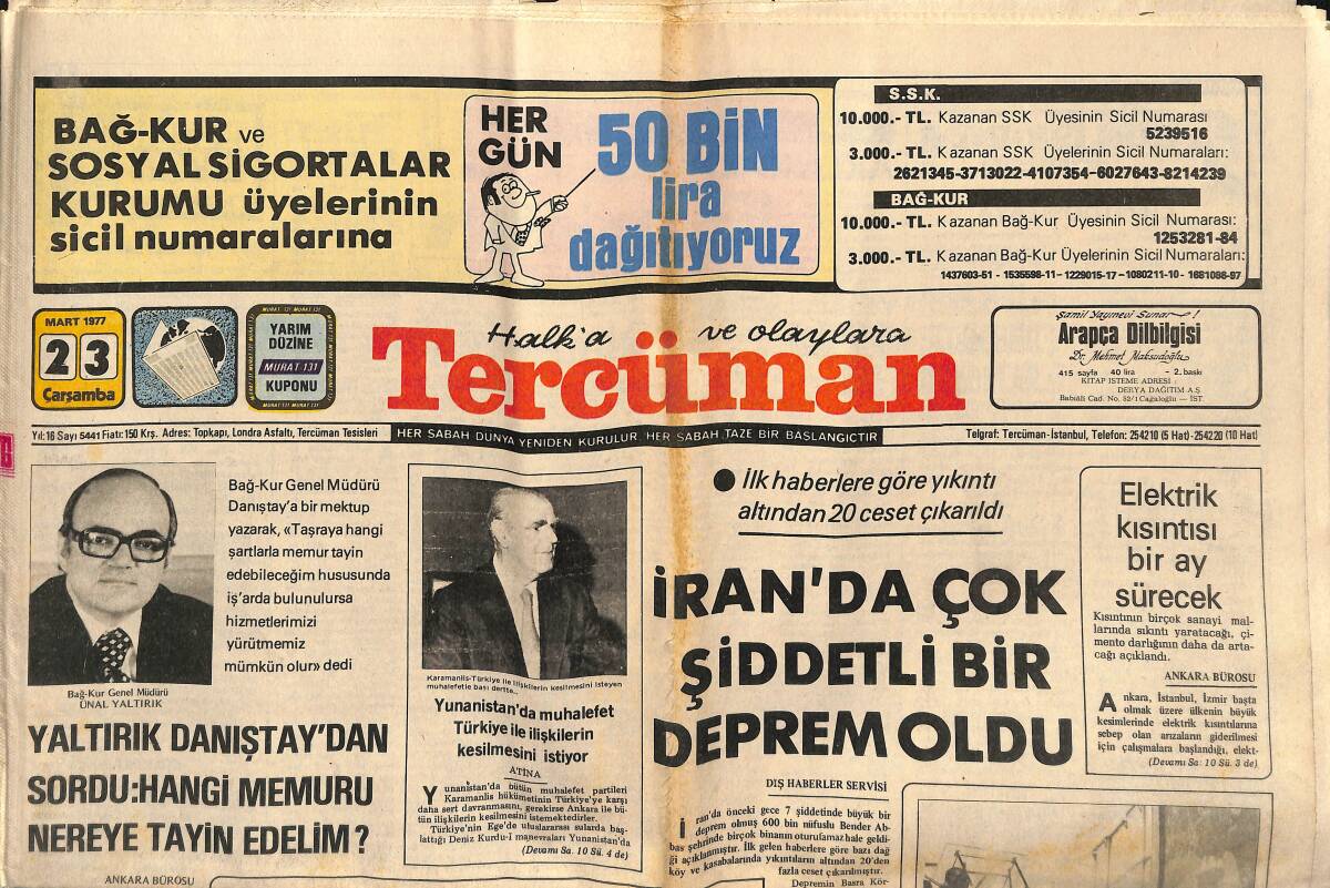 Tercüman Gazetesi 23 Mart 1977 - İran'da Çok Şiddetli Bir Deprem Oldu - Filiz Akın , Televizyonun Çekeceği Bir Dizi Filmde Başrolü Aldı GZ160303 - 1