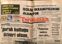 Tercüman Gazetesi 23 Mart 1979 - Emel Sayın Ve Kasapoğlu Tek Celsede Boşandılar GZ68618 - 1