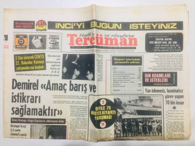 Tercüman Gazetesi 23 Mayıs 1975 - Demirel,Amaç Barış Ve İstikrarı Sağlamaktır GZ53490 - 1
