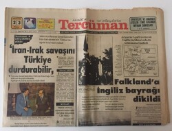 Tercüman Gazetesi 23 Mayıs 1982 - İslam Tarih, Sanat Ve Kültür Araştırma Merkezi Turgut Özal Tarafından Açılıyor GZ10596 - 1