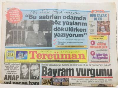 Tercüman Gazetesi 23 Mayıs 1987 - Doğum Günü Hediyesi GZ53558 - 1