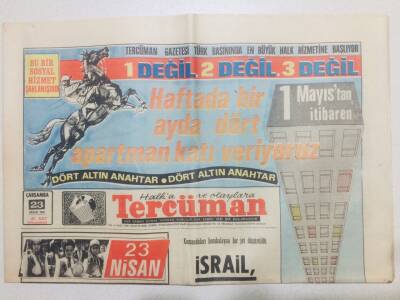 Tercüman Gazetesi 23 Nisan 1969 - İsrail Ürdüne Yıldırım Baskını Yaptı GZ53506 - 1