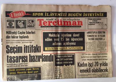 Tercüman Gazetesi 23 Ocak 1975 - Seçim İttifakı Tasarısı Hazırlandı GZ11346 - 2