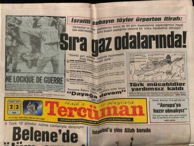 Tercüman Gazetesi 23 Şubat 1988 - 40 Ton Yakıt Taşıyan Gemlik Gemisi Boğazda Serseri Mayın Gibi Saatlerce Yanarak Dolaştı GZ67123 - 2