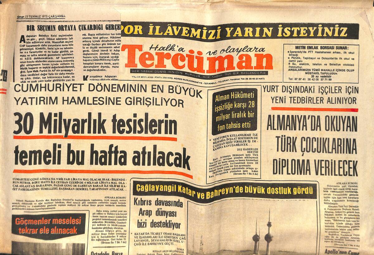 Tercüman Gazetesi 23 Temmuz 1975 - Almanya'da Okuyan Türk Çocuklarına Diploma - Son Şampiyon Fener Nasıl Takım Kuracak ? GZ134031 - 1