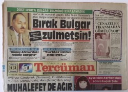Tercüman Gazetesi 23 Temmuz 1986 - Dost Iraka Bulgar Zulmünü Kınatamadık GZ13933 - 1