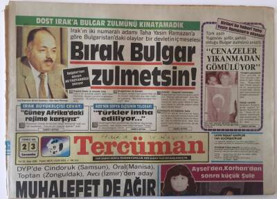 Tercüman Gazetesi 23 Temmuz 1986 - Dost Iraka Bulgar Zulmünü Kınatamadık GZ13933 - 1