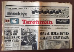 Tercüman Gazetesi 24 Ağustos 1976 - A Milli Futbol Takımımız Helsinkide Finlandiya İle Yapacağı Maça Hazırlanıyor GZ10521 - 1