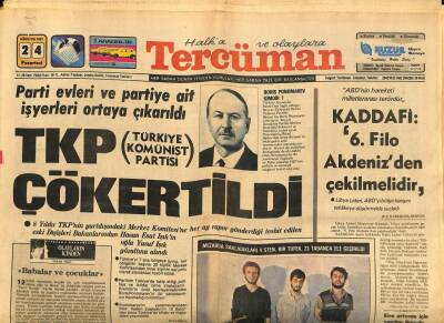 Tercüman Gazetesi 24 Ağustos 1981 - Parti Evleri Ve Partiye Ait İşyerleri Ortaya Çıkarıldı GZ67478 - 2