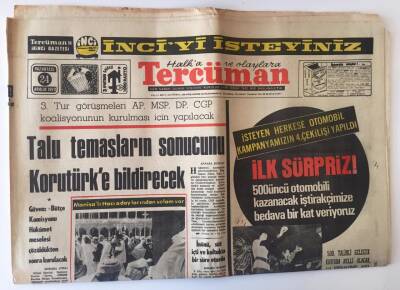 Tercüman Gazetesi 24 Aralık 1973 - İşçi Dövizi İle Yapılacak Yatırım İçin Yeni Teşvik Tedbirleri Alınıyor GZ11200 - 1