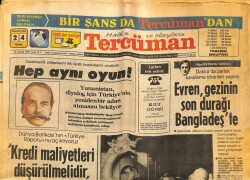 Tercüman Gazetesi 24 Aralık 1982 - Semra Özdamarın 30 Yıl Hapsi İstendi GZ67500 - 2