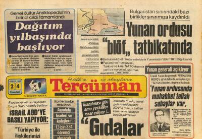 Tercüman Gazetesi 24 Aralık 1984 - Şarık Tara , Rusyada İstediği Havaalanına İzin Almadan İnebilecek - Yunan Ordusu Blöf Tatbikatında GZ127159 - 1