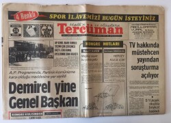 Tercüman Gazetesi 24 Ekim 1974 - AP 7. Büyük Kongresinde Genel Başkan Seçimlerinde Demirel Yine Genel Başkan Seçildi GZ11140 - 1