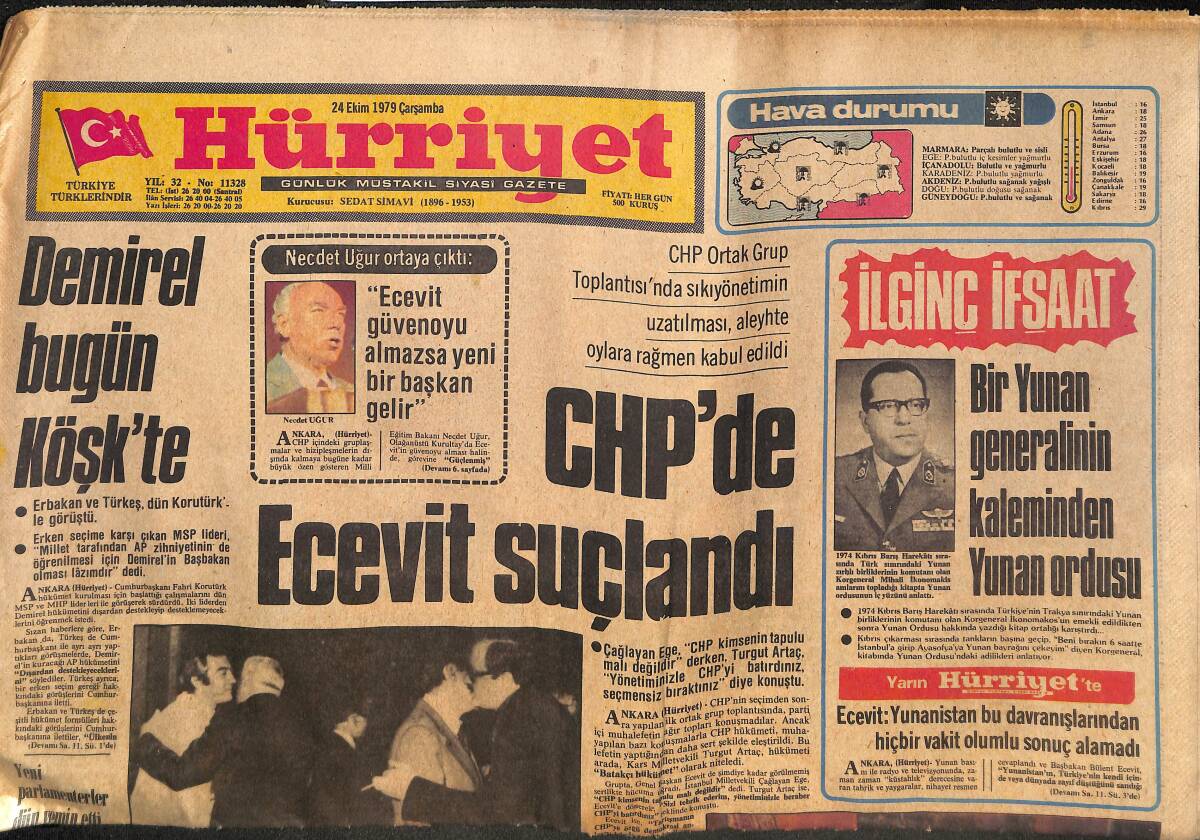 Tercüman Gazetesi 24 Ekim 1979 - CHP'de Ecevit Suçlandı - Bülent Ersoy Adliye'de Bütün İşleri Aksattı - Trabzonspor , Kupa Koleksiyoncusu GZ134093 - 1