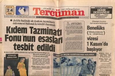Tercüman Gazetesi 24 Ekim 1980 - Doğum Günü Hediyesi GZ55101 - 1