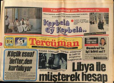 Tercüman Gazetesi 24 Eylül 1985 - Doğum Günü Hediyesi GZ53903 - 1