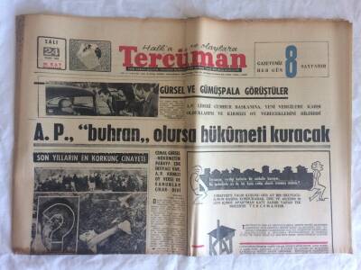 Tercüman Gazetesi 24 Mart 1964 - Girnedeki Mevziler Takviyeye Başlandı GZ73625 - 1