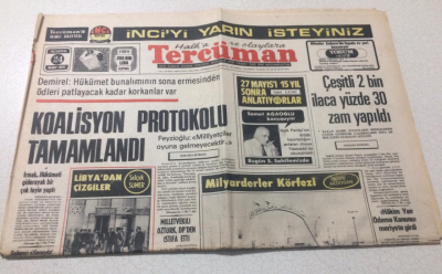 Tercüman Gazetesi 24 Mart 1975 - Koalisyon Protokolu Tamamlandı - GZ15349 - 1