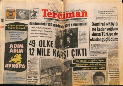 Tercüman Gazetesi 24 Mart 1976 - Beyrutun Merkezi , Savaş Alanı Oldu 200 Kişi Öldürüldü GZ65821 - 2