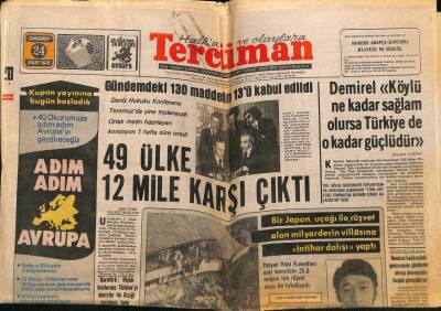 Tercüman Gazetesi 24 Mart 1976 - Beyrutun Merkezi , Savaş Alanı Oldu 200 Kişi Öldürüldü GZ65821 - 1