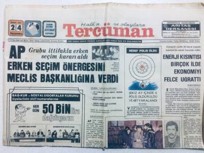 Tercüman Gazetesi 24 Mart 1977 - AP Erken Seçim Önergesini Meclise Verdi GZ42609 - 1