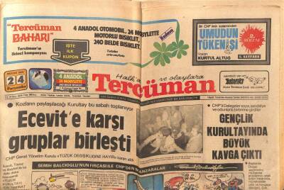 Tercüman Gazetesi 24 Mayıs 1979 - Doğum Günü Hediyesi GZ55116 - 1