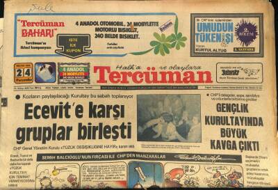 Tercüman Gazetesi 24 Mayıs 1979 -Ortaköy Çay Bahçesinde Bomba Patladı , 4 Öğrenci Yaralandı GZ85620 - 1