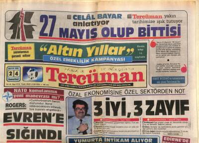 Tercüman Gazetesi 24 Mayıs 1986 - Em. Org. Ali Fethi Esener Vefat Etti GZ70658 - 2
