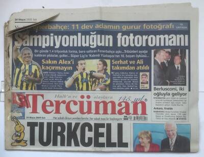 Tercüman Gazetesi 24 Mayıs 2005 - Şampiyonluğun Fotoromanı GZ7423 - 1