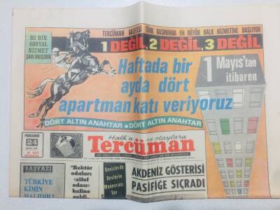 Tercüman Gazetesi 24 Nisan 1969 - Bir Hastaya Ölü Gözü Nakledildi GZ53499 - 1