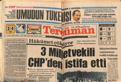 Tercüman Gazetesi 24 Nisan 1979 - Fatma Girik , Ününe Gölge Düşürse Bile Memduh Ünden Vazgeçemiyor !... GZ69052 - 1