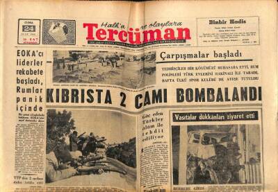 Tercüman Gazetesi 24 Ocak 1964 - Kıbrısta 2 Cami Bombalandı GZ77558 - 1