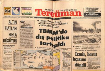Tercüman Gazetesi 24 Ocak 1980 - Doğum Günü Hediyesi GZ55169 - 1