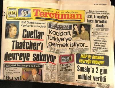 Tercüman Gazetesi 24 Ocak 1985 - Zeki Müren Aleyhine Açılan Babalık Davasına Devam Edildi GZ84198 - 1