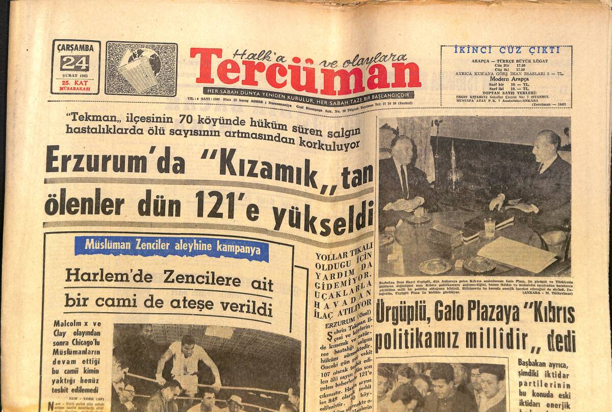 Tercüman Gazetesi 24 Şubat 1965 - Harlem'de Zencilere Ait Bir Cami De Ateşe Verildi - Clay Anlatıyor - Nisran Sipahi İsrail'i Hayran Bıraktı GZ140431 - 1