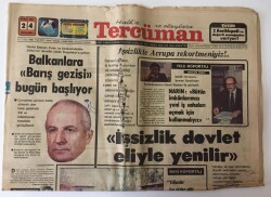 Tercüman Gazetesi 24 Şubat 1982 - Çay Üreticisinin Durumu, Evrenin Balkanlara Barış Gezisi GZ10754 - 2