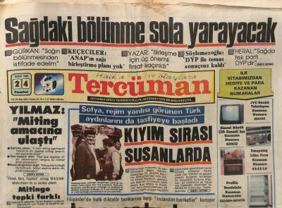 Tercüman Gazetesi 24 Şubat 1986 - Sofya , Rejim Yanlısı Görünen Türk Aydınlarını da Tasfiyeye Başladı GZ74660 - 1