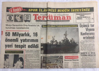 Tercüman Gazetesi 24 Temmuz 1975 - 50 Milyarlık,16 Önemli Yatırımın Yeri Tespit Edildi - GZ19552 - 1