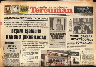 Tercüman Gazetesi 24 Temmuz 1977 - Yahya Demireli Bir Otel Garsonu Bıçakladı GZ85717 - 1