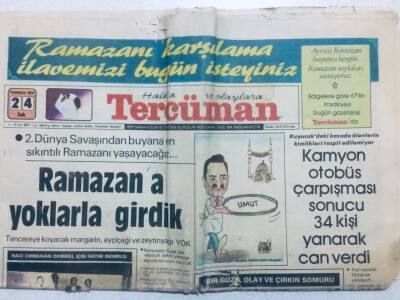 Tercüman Gazetesi 24 Temmuz 1979 - Ramazana Yoklarla Girdik GZ42623 - 1