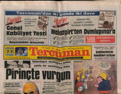 Tercüman Gazetesi 25 Ağustos 1988 - Milli Eğitim Bakanı Açıkladı,Hangi Ders Kitabı Kaça GZ61576 - 1
