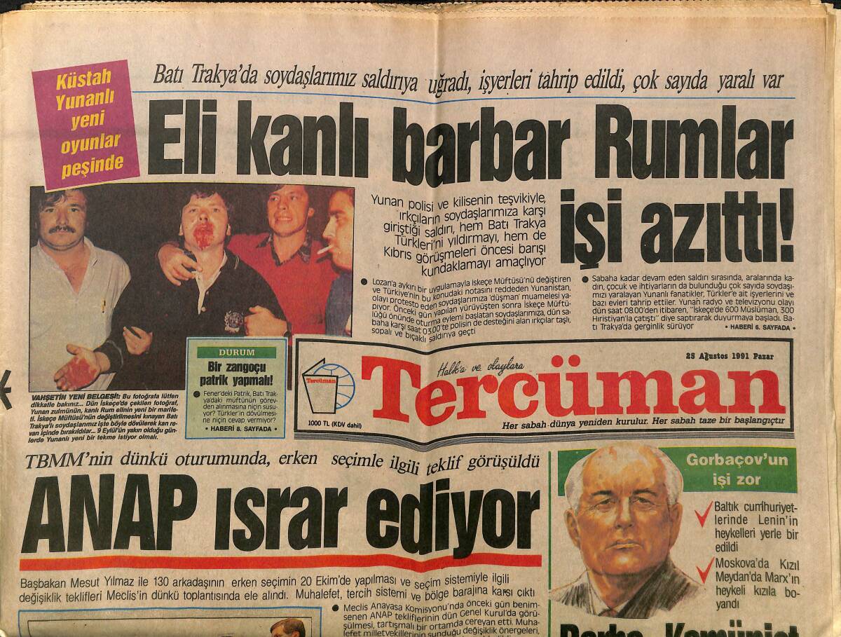 Tercüman Gazetesi 25 Ağustos 1991 - Tanju: Hülya Sevgime Değmezmiş - Ajda, Menüsküs Ameliyatı Oldu GZ150196 - 1
