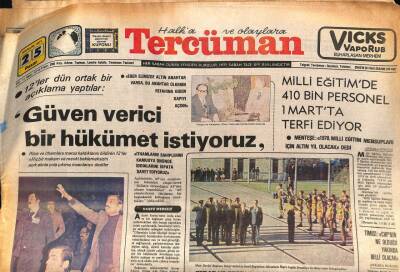 Tercüman Gazetesi 25 Aralık 1977 - Milli Eğitimde 410 Bin Personel 1 Martta Terfi Ediyor GZ85597 - 1