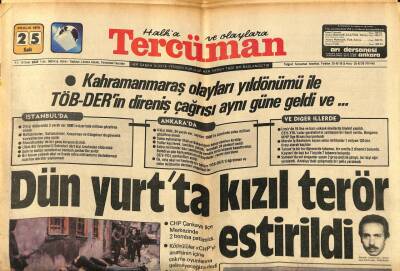 Tercüman Gazetesi 25 Aralık 1979 -Hülya Koçyiğit Ve Serdar Gökhan200 Yılın Sevgilisi Filminde Seyircinin Karşısına Değişik Kıyafetlerde Çıkıyorlar GZ65702 - 1