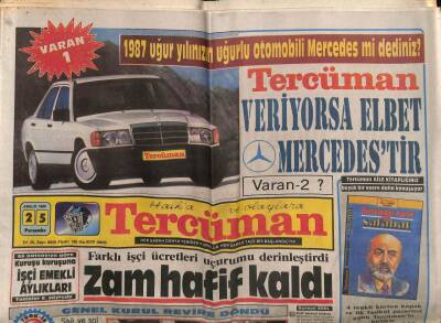 Tercüman Gazetesi 25 Aralık 1986 - Farklı İşçi Ücretleri Uçurumu Derinleştirdi GZ74654 - 1