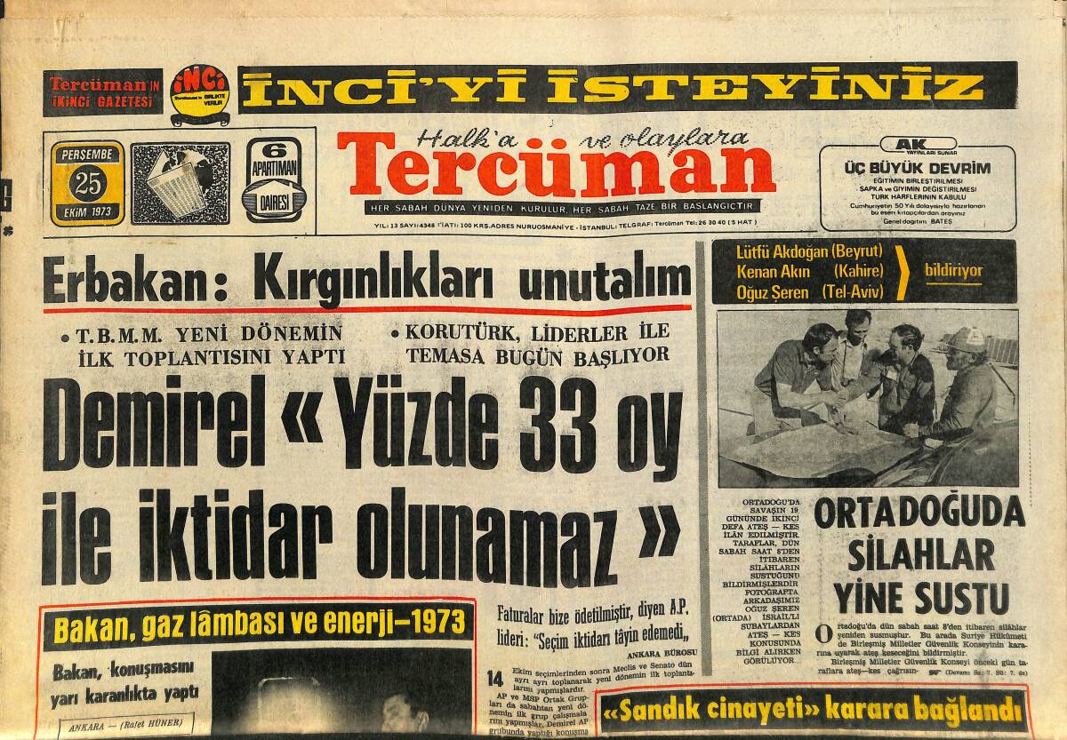 Tercüman Gazetesi 25 Ekim 1973 - Banu Ergüder Müebbet Hapse Mahkum Edildi - Spor Zevkiniz İçin Renault 12 TS Hazırlandı GZ141237 - 1