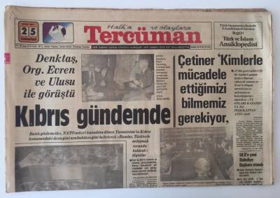 Tercüman Gazetesi 25 Ekim 1980 - Denktaş, Org. Evren Ve Ulusu İle Görüştü GZ11449 - 1