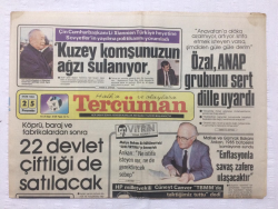 Tercüman Gazetesi 25 Ekim 1984 - Özal, Anap Grubuna Sert Dille Uyardı - GZ17349 - 2